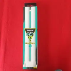 National FPL27EX-N 蛍光灯 27W 450mm