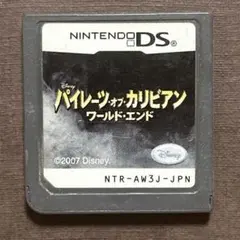 パイレーツ・オブ・カリビアン ワールド・エンド　　ニンテンドーDSソフト