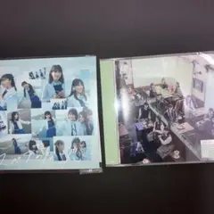 僕が見たかった青空　僕青　CD イベント盤　通常盤2枚セット