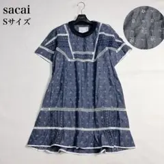 Item thumbnail for item 94fbf296-3c68-4abd-8ba3-c9a614038af1