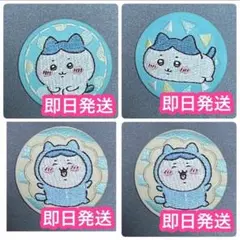 ちいかわ ハチワレ 刺繍缶バッジ へちゃ パジャマ お座り