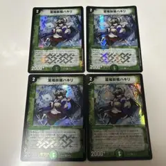 Item thumbnail for item 46954272-269c-4fbe-a2de-9a0a869ba7cf