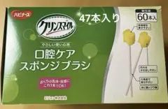 Item thumbnail for item 53290bd5-2090-467b-9a91-d9dee07cd5a4