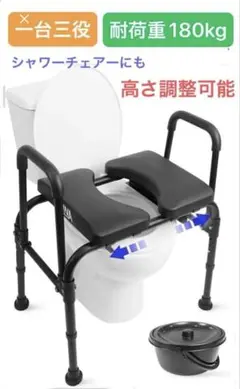 Item thumbnail for item bf285801-9275-4aa5-b82b-85d5c3ce7964