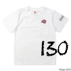 EXPO2025 ミャクミャク キッズTシャツ ５プリント [130サイズ]