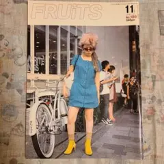 【FRUiTS】No.100 雑誌 フルーツ / 2005年11月