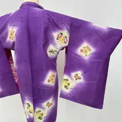 Item thumbnail for item 95507e40-096a-41e9-ac00-055a7ad72900