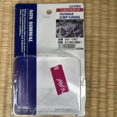 Item thumbnail for item d40e10d7-5439-4be6-aacc-2f8e0bab87cf