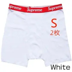 白2枚 Sサイズ SUPREME ボクサーパンツ
