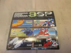 Item thumbnail for item 0be4416e-92a8-4763-b659-fc3fc0f3a368