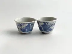 Item thumbnail for item 777b6abd-36b4-46a8-a372-b0b44ce32fbd