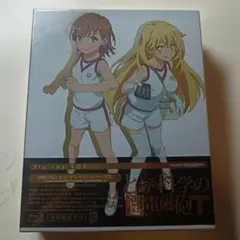 Item thumbnail for item a3ef1d81-d221-473f-b2be-d4ab19410a2e