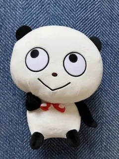 Item thumbnail for item a9751de9-eaa5-45a4-8d0d-c5e38e23c390