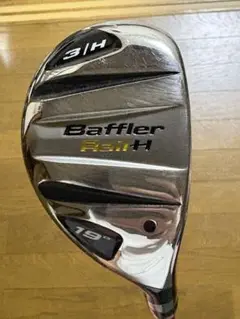 COBRA ユーティリティRail H Baffler Rail H 3/H