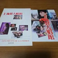 Item thumbnail for item 1d615c6a-dd85-4a6e-afa2-3718bd176962