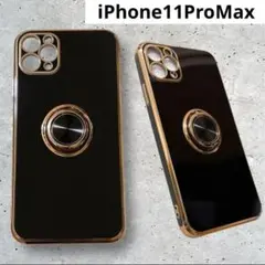 iPhone11ProMax スマホケース ブラック 360度回転 リング付