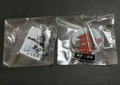 街ガチャin明日香村　2個セット