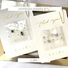 Item thumbnail for item 35fedad0-7bcf-447d-b4b8-dc49e635047a