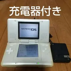 ニンテンドーDS ホワイト 本体 ACアダプター付き