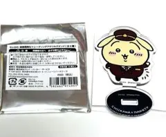 ちいかわ 阪急電車なトレーディングアクリルスタンド うさぎ