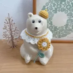 しろくま貯金箱◆春の黄色いお花コーデ　2点セット
