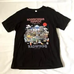2025年最新】radwimps tシャツ こんにちはの人気アイテム - メルカリ