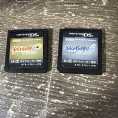 ポケットモンスター ハートゴールド・ソウルシルバー