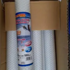 ベランダ遮熱マット90cm×180cm　2本セット