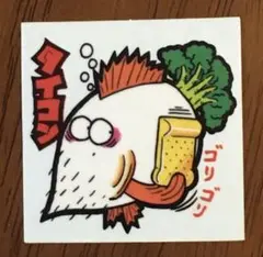 続まじゃりんこシール21 タイコン