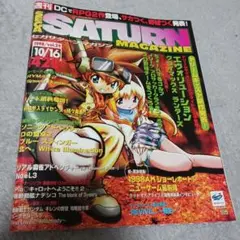 Item thumbnail for item 9a6ddbc1-a665-4e4e-b7ee-8e2623a017fe