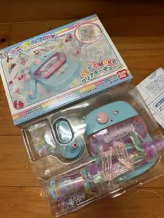ビニールFACTORY 本体