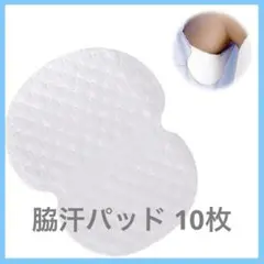 Item thumbnail for item c1cec1cc-2139-4824-83a4-7cc33c2f00c5