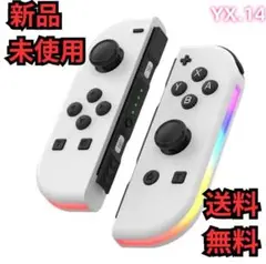YX.14 Switch コントローラー　スプラトゥーン風　ジョイコンVSo