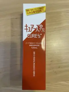 使用期間　2027.1ノプトキュアーズプラス　120ml×7本 楽天市場】ノプト キュアーズプラス×3本セット（ ハード