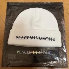 2025年最新】peaceminusone ニット帽の人気アイテム - メルカリ