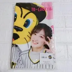 川上千尋◆ちっひー×タイガースコラボ◆阪神タイガースコラボ◆フェイスタオル