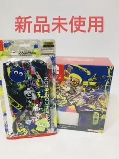 新品 Switch 本体 スプラトゥーン3エディション/クイックポーチ 付き