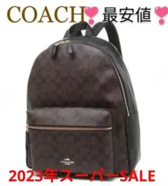 COACH新作❣️リュック❣️新品、未使用❣️