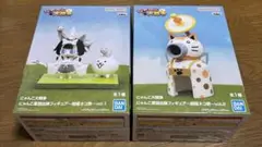 にゃんこ大戦争 ミタマ & にゃんこ城 2体セット