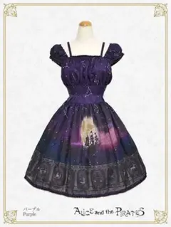 Item thumbnail for item 0448ce65-63d8-4d70-88d4-939e0355b2d8