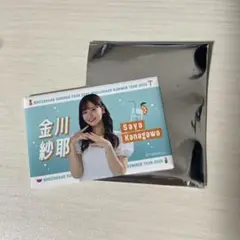 乃木坂46 金川紗耶 購入特典 B賞 個別夏タオル缶バッジ