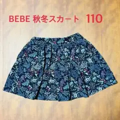 Item thumbnail for item 40486a47-2ae8-42c5-a280-b8f6d6a30967