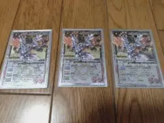 Item thumbnail for item 453d82ce-4231-4143-9f72-c8167dec0a1c
