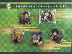 Item thumbnail for item 70b39a95-54ee-4ba9-b447-659df7aa0e8d