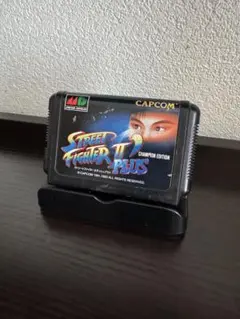 メガドライブ ストリートファイターⅡ ダッシュプラス