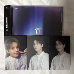 通常盤 [宵 -YOI-] ジェイ コンプセット トレカ3枚セット