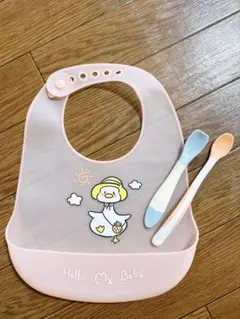 お食事エプロン&離乳食スプーン2個 3点セット