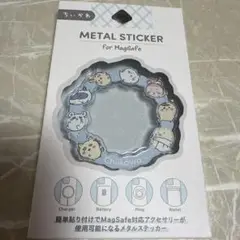 ちいかわ メタルステッカー MagSafe