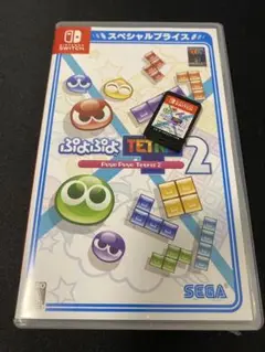 ぷよぷよテトリス2