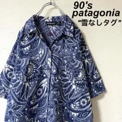 Item thumbnail for item ce568414-9742-4082-8448-1a3934342d0d